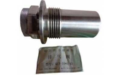 MG250/601-WD、MG300/701-WD電牽引采煤機(jī)零部件易損件(20MJ)