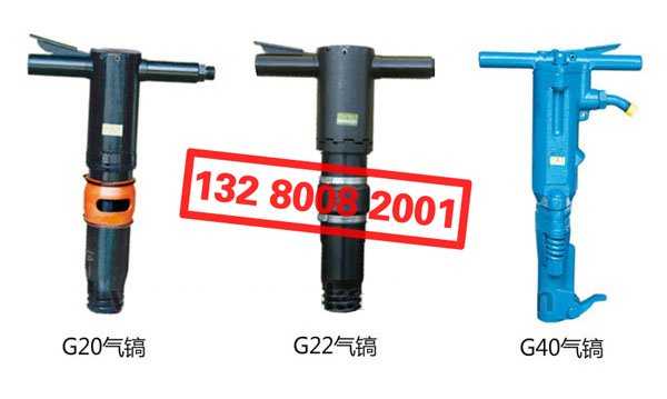 _ɽơG20 G22 G40 L(fng)怚(dng)菎rC(j)